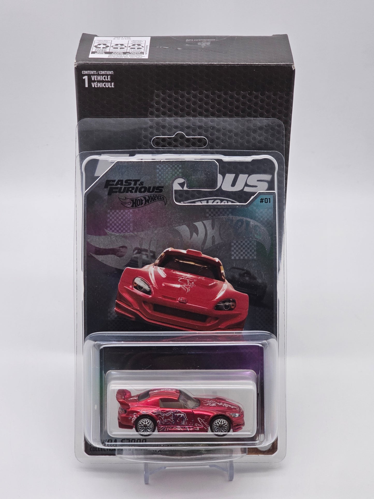 Hot Wheels NFT Garage Fast And Furious Honda S2000