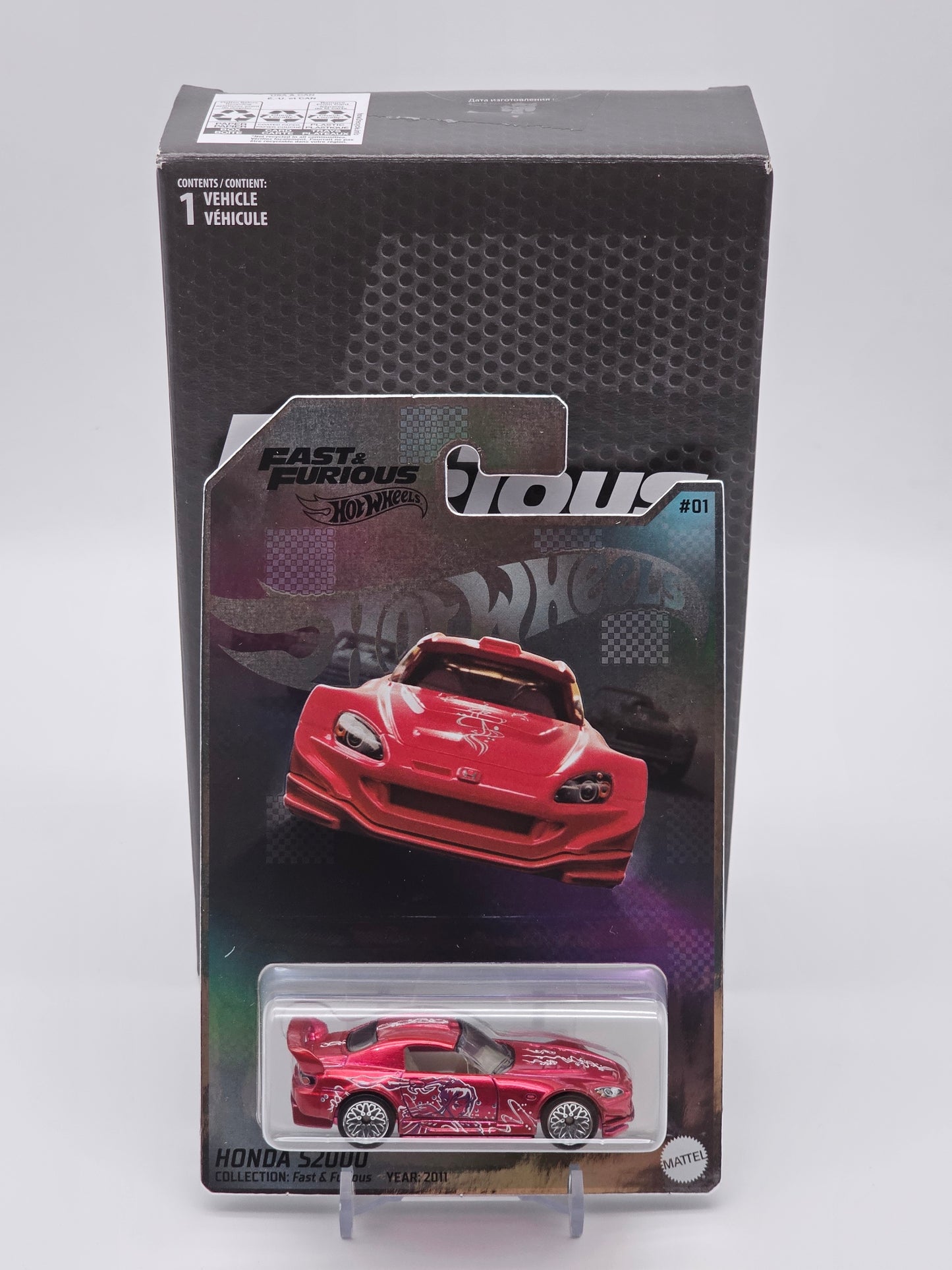 Hot Wheels NFT Garage Fast And Furious Honda S2000